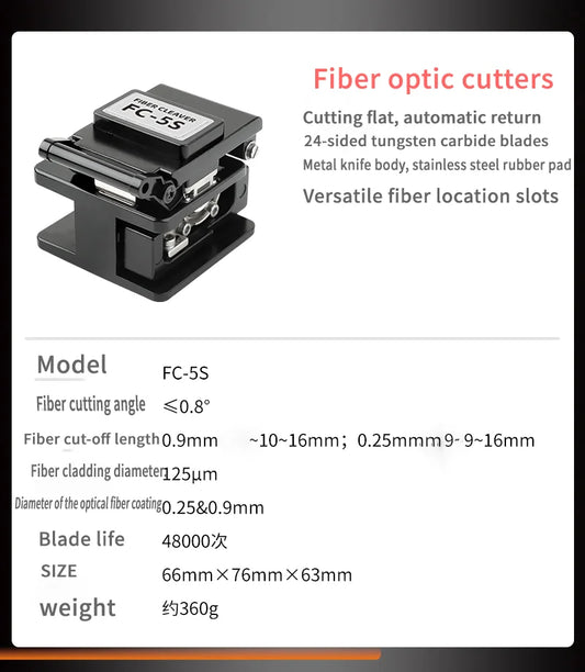 VINTOOL FTTH Tools Kit Fiber Optic Power Meter Visual Fault Locator Compatible fibre optique fiber optic equipment fibre cleave